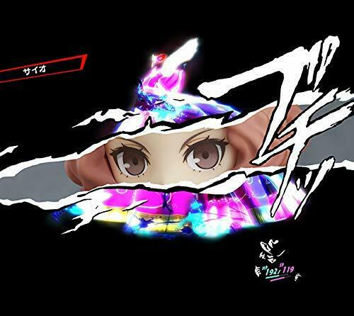 Nendoroid 1210 Persona5 L'Animation Haru Okumura : Voleur Fantôme Ver. Chiffre