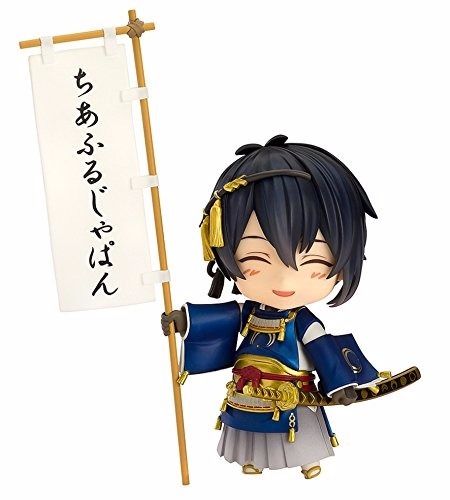 Nendoroid 626 Touken Ranbu Mikazuki Munechika Cheerful Ver