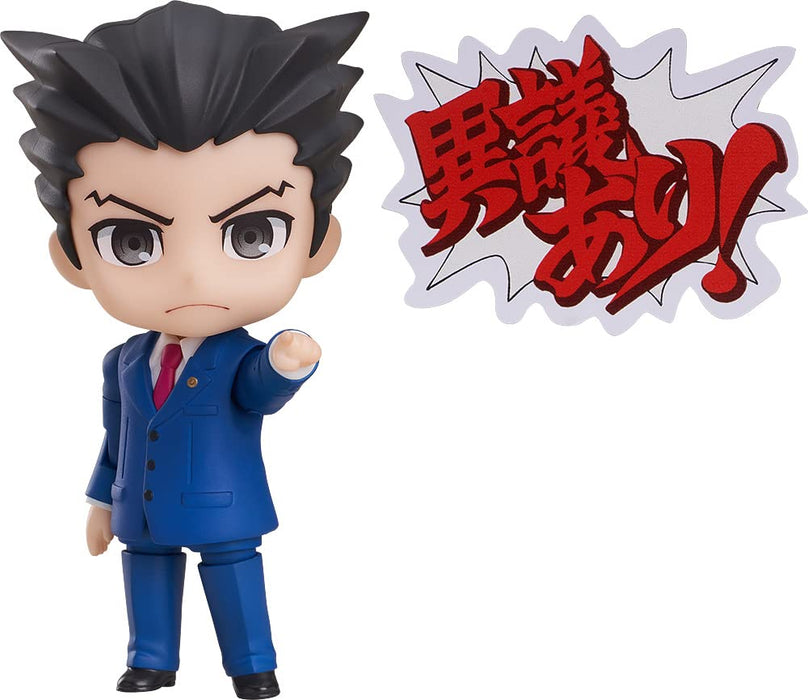 Nendoroid Ace Attorney Ryuichi Nendoroid Non-Scale Plastic Painted Fully Movable Figure