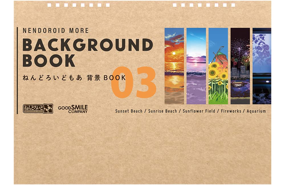 Good Smile Company Nendoroid More Background Book 03 - Collectible Edition