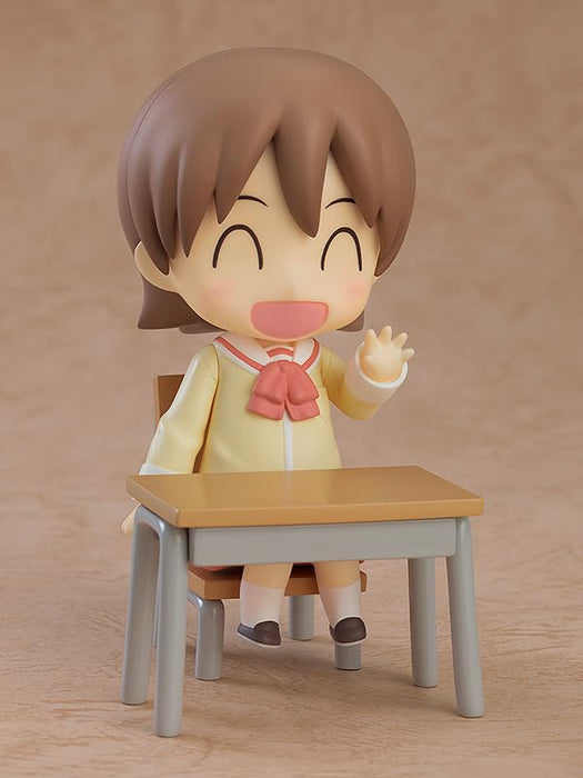 Good Smile Company Nendoroid Yuko Aioi Keiichi Arawa Ver. Figure