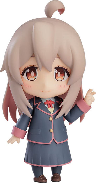 Nendoroid Onii-Chan Is Over! Mahiro Oyama Non-Scale Plastic Painted Action Figure