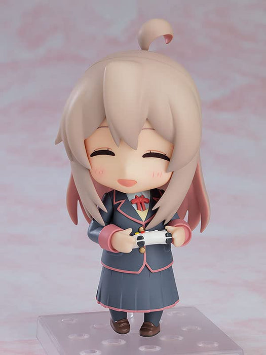 Nendoroid Onii-Chan Is Over! Mahiro Oyama Non-Scale Plastic Painted Action Figure