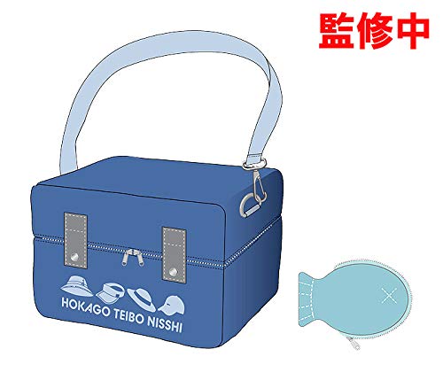 Good Smile Company Nendoroid Outing Pouch Neo After School Diary Série de pochettes Nendoroid
