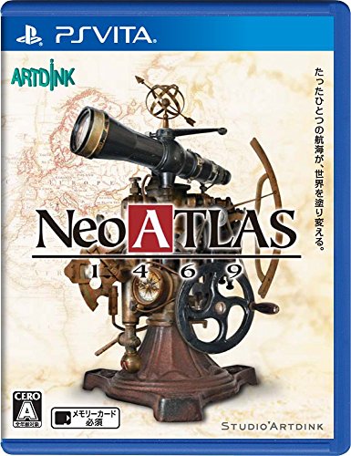 Neo Atlas 1469 Sony Ps Vita - New Japan Figure 4988640300024