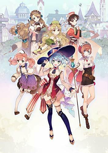 Nerke And The Legendary Alchemists ~ Atelier Of The Earth Premium Box Ps4