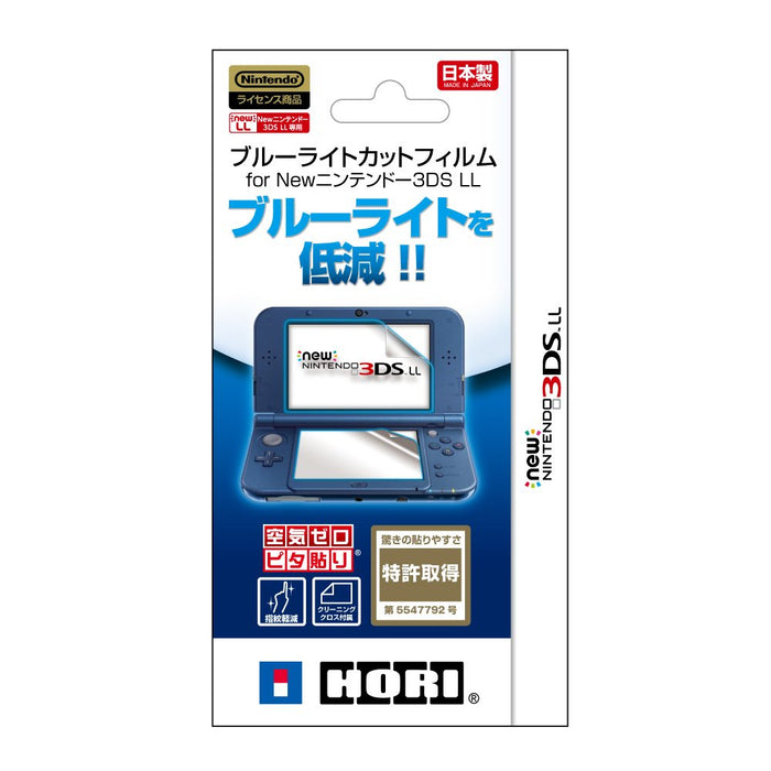 HORI Blue Light Cut Film de protection pour New Nintendo 3Ds Ll