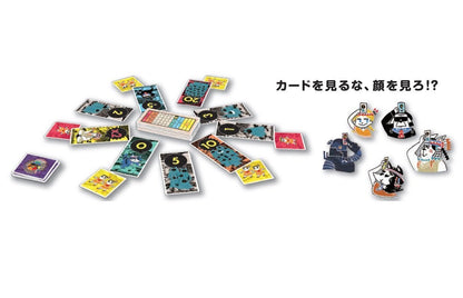 New Games Order Japanese Version Coyote Japan- Japan Figure Store - #1 Bring To You The Best Japanese Goods