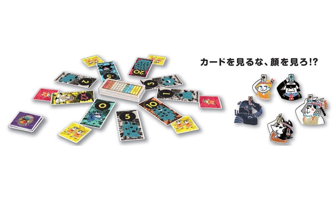 Nouveaux jeux commandés version japonaise Coyote Japan