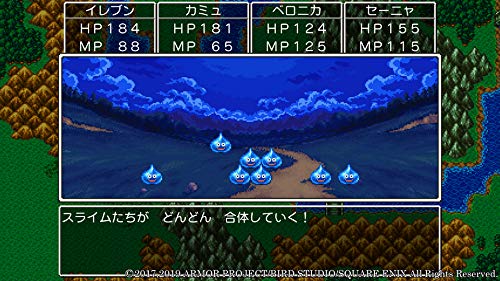 Dragon Quest XI S Switch - Square Enix New Price Version- Japan Figure Store - #1 Bring To You The Best Japanese Goods