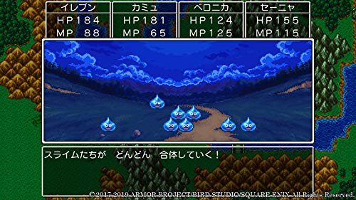 Dragon Quest XI S Switch - Square Enix New Price Version