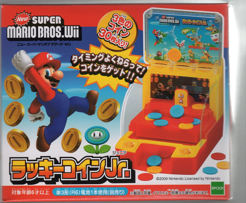 New Super Mario Bros. Wii Lucky Coin Jr.