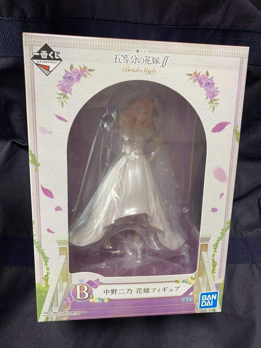 Produit générique Japon Nino Nakano Bride Figure Les Quintuplés Quintessentiels Ichiban Kuji Gotoyome