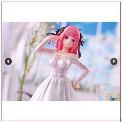 Produit générique Japon Nino Nakano Bride Figure Les Quintuplés Quintessentiels Ichiban Kuji Gotoyome