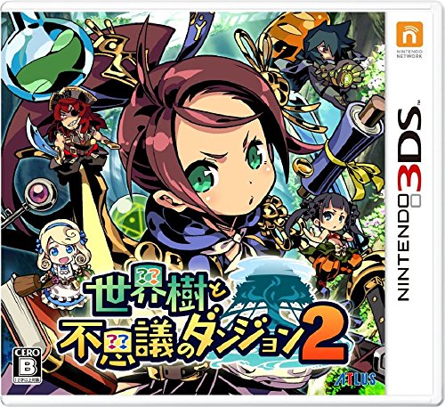 Nintendo 3Ds Atlus Sekaiju To Fushigi No Dungeon 2 - New Japan Figure 4984995901497