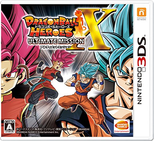 Nintendo 3Ds Dragon Ball Heroes Ultimate Mission X Bandai Used