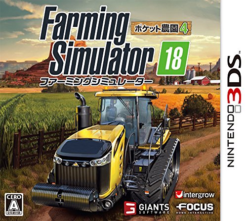 Nintendo 3Ds Farming Simulator 18 Pocket Nouen 4 d'occasion