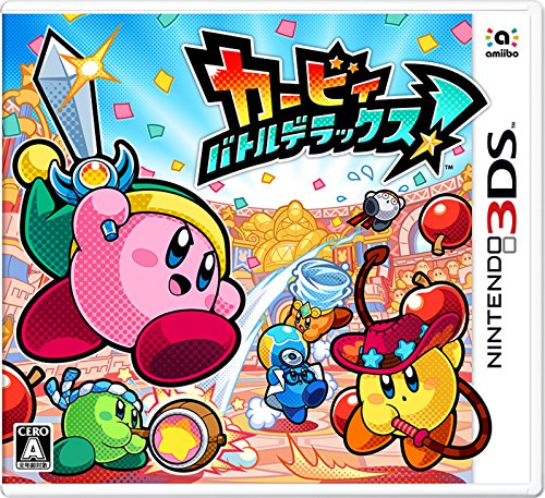 Nintendo 3Ds Kirby Battle Deluxe ! - Used Japan Figure 4902370537925
