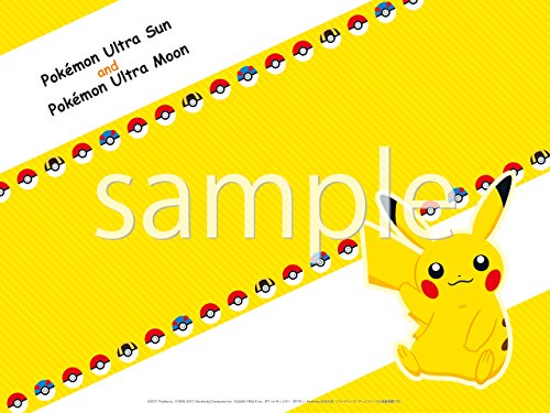 Nintendo 3Ds Pokemon Ultra Sun - Used Japan Figure 4902370537857 1