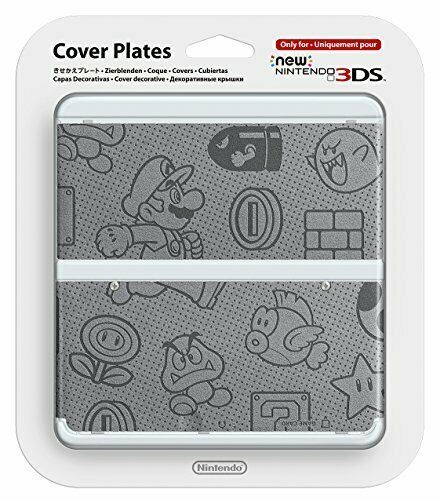 Nintendo 3ds Cover Plates No.012 - Japan Figure