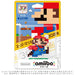 Nintendo Amiibo 30Th Anniversary Mario Modern Color - New Japan Figure 4902370529975 1
