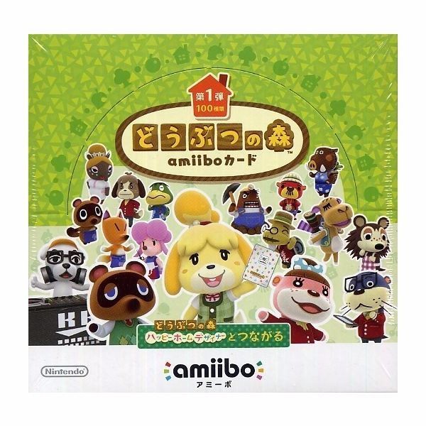 Nintendo Amiibo Animal Crossing Card Vol 1 Boîte de 50 cartes à collectionner Japon