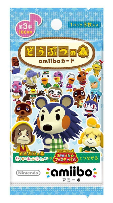 Nintendo Amiibo Animal Crossing Card Vol 3 50 Packs Box Trading Cards Japan - Japan Figure