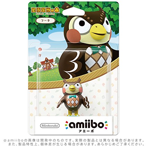 Nintendo Amiibo Blathers (Animal Crossing) - New Japan Figure 4902370530889 1