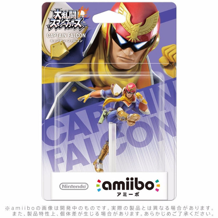 Nintendo Amiibo Captain Falcon Super Smash Bros. 3ds Wii U