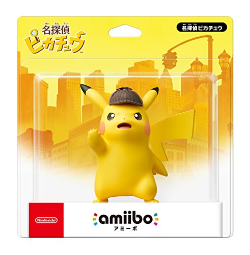 Nintendo Amiibo Detective Pikachu (Pokemon) - New Japan Figure 4902370538533 1