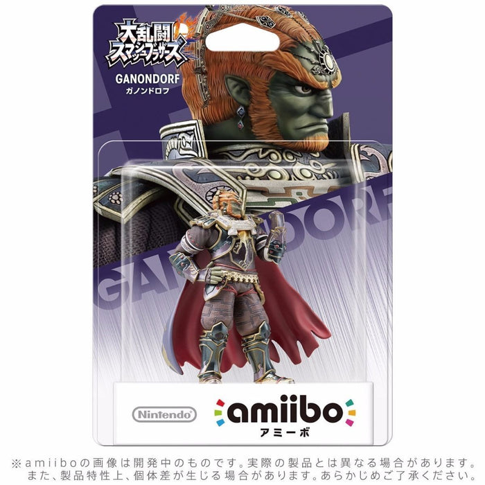 Nintendo Amiibo Ganondorf Super Smash Bros. 3ds Wii U Accessories