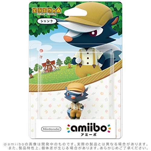 Nintendo Amiibo Kicks (Animal Crossing) - New Japan Figure 4902370530919 1