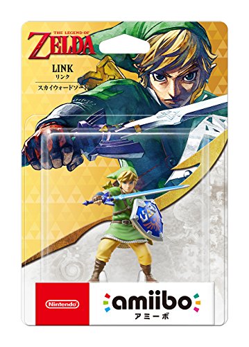 Nintendo Amiibo Link (Skyward Sword) - New Japan Figure 4902370534351 1