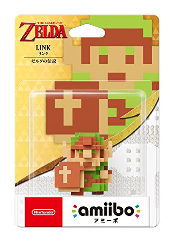 Nintendo Amiibo Link (The Legend Of Zelda) - New Japan Figure 4902370534368 1