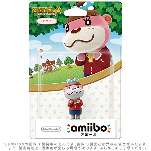 Nintendo Amiibo Lottie (Animal Crossing) - New Japan Figure 4902370530438 1