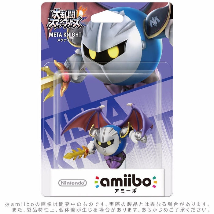 Nintendo Amiibo Meta Knight Super Smash Bros. 3ds Wii U Accessories Japan