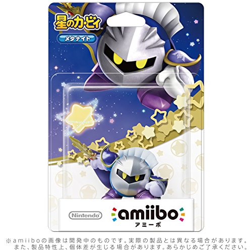 Nintendo Amiibo Meta Knight (Kirby Series) - New Japan Figure 4902370532555 1