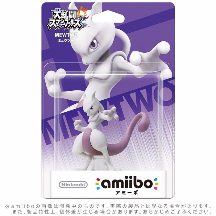 Nintendo Amiibo Mewtwo Super Smash Bros. 3ds Wii U Accessories