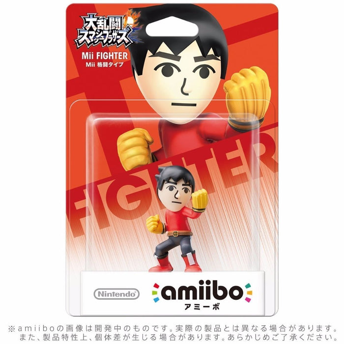 Accessoires Nintendo Amiibo Mii Brawler Fighter Super Smash Bros. 3ds Wii U