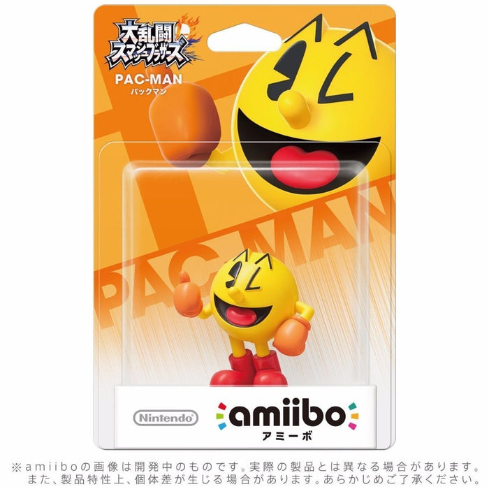 Nintendo Amiibo Pac-man Super Smash Bros. 3ds Wii U Zubehör