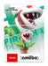 Nintendo Amiibo Piranha Plant (Super Smash Bros.) - New Japan Figure 4902370540772 1