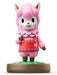 Nintendo Amiibo Reese (Animal Crossing) - New Japan Figure 4902370530469