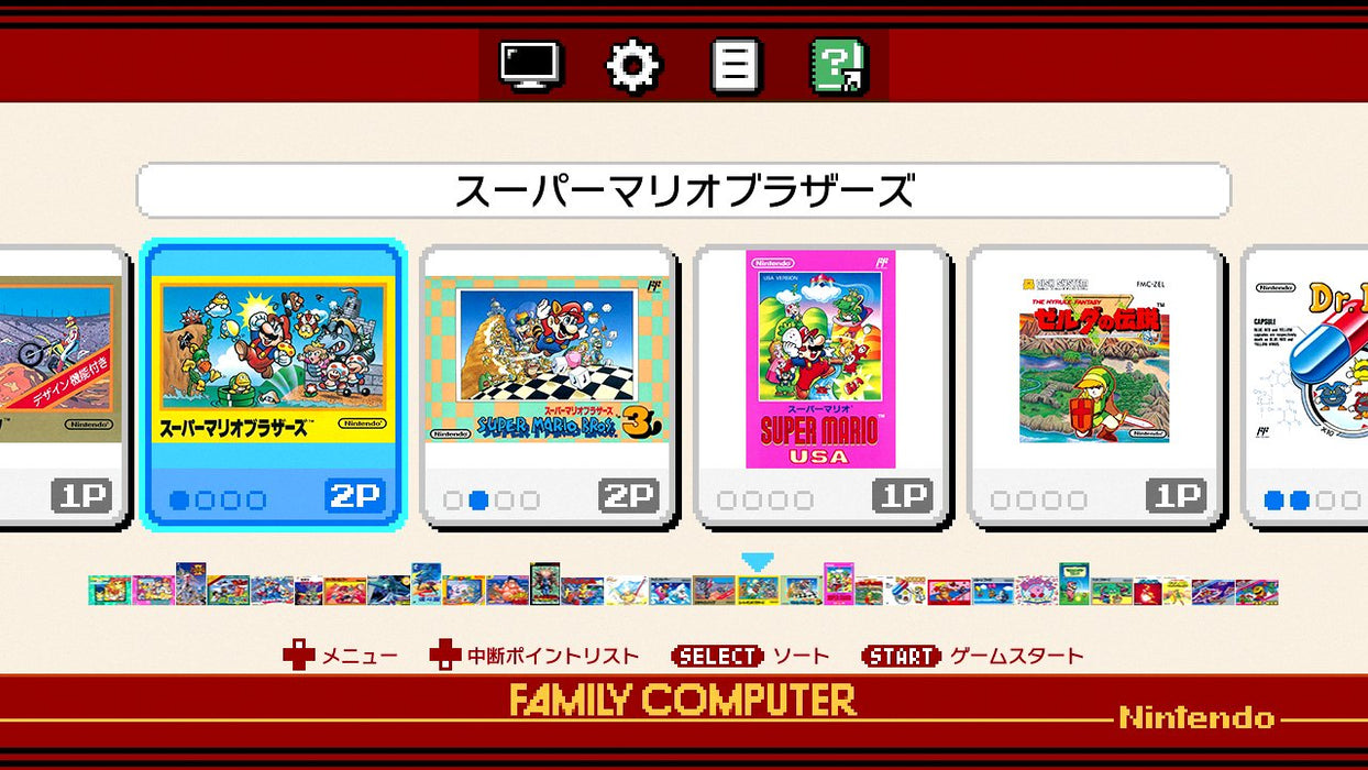 Nintendo Classic Mini Familiencomputer