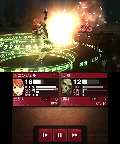 Nintendo Fire Emblem Echoes Mou Hitori No Eiyuu Ou Nintendo 3D Utilisé