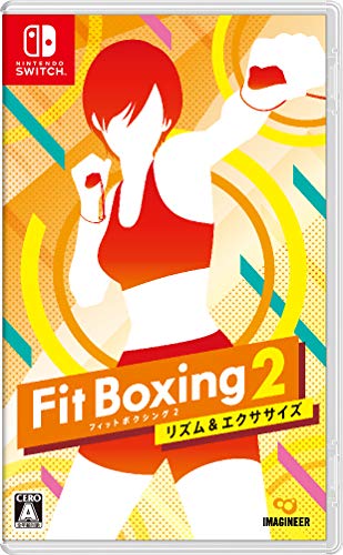 Nintendo Fitness Boxing 2 Rhythm & Exercise Nintendo Switch - New Japan Figure 4965857103327