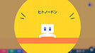 Nintendo Game Builder Garage (Nabitsuki! Tsukutte Wakaru Hajimete Game Programming) For Nintendo Switch - New Japan Figure 4902370548174 3