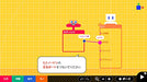 Nintendo Game Builder Garage (Nabitsuki! Tsukutte Wakaru Hajimete Game Programming) For Nintendo Switch - New Japan Figure 4902370548174 4