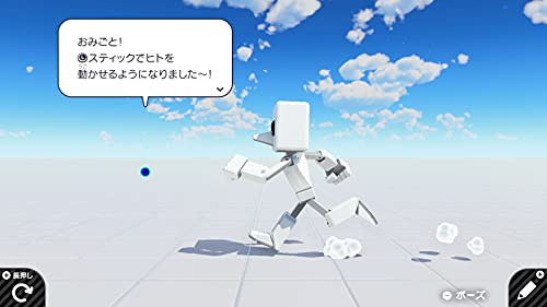 Nintendo Game Builder Garage (Nabitsuki! Tsukutte Wakaru Hajimete Game Programming) For Nintendo Switch - New Japan Figure 4902370548174 5