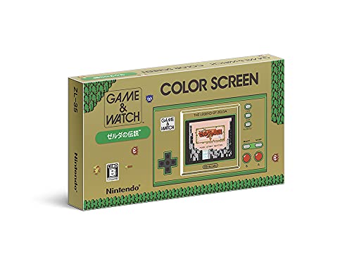 Nintendo Game & Watch Zelda No Densetsu (The Legend Of Zelda) Color Screen - New Japan Figure 4902370548419