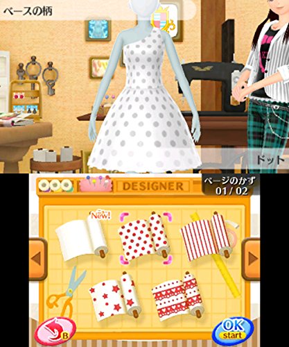 Nintendo Girls Mode 3 Kirakira Code 3Ds - Used Japan Figure 4902370528572 1